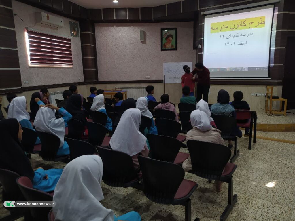 ادامه طرح«کانون مدرسه»در مرکز فرهنگی هنری گالیکش