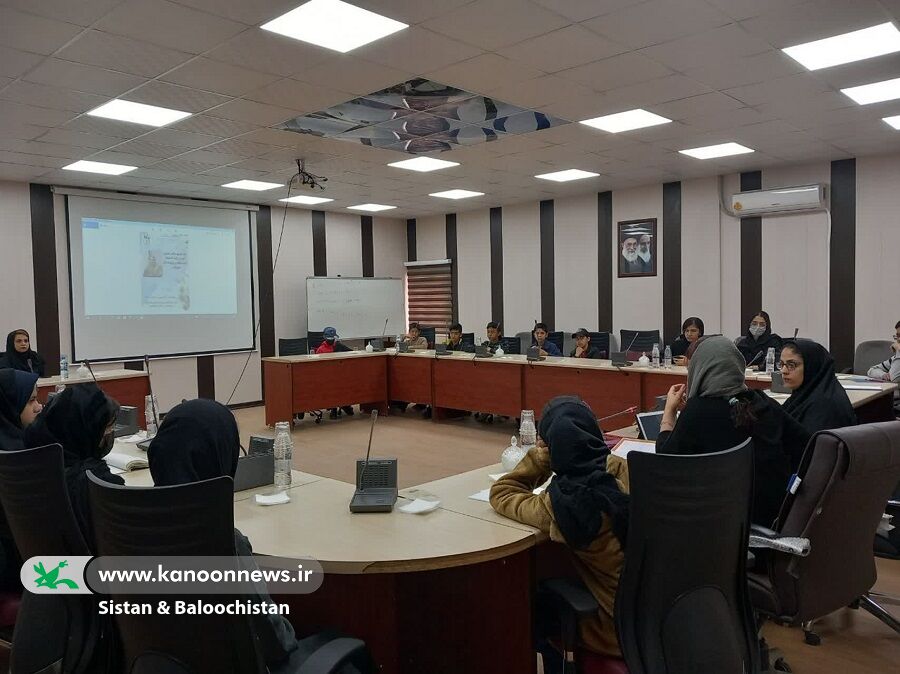 برگزاری سی و چهارمین نشست انجمن نویسندگان نوجوان کانون سیستان و بلوچستان