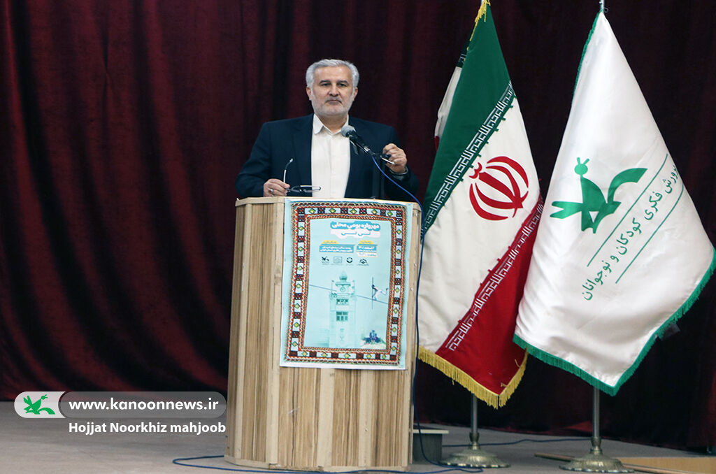 برگزاری مهرواره بومیمحلی «تیتی» در کانون رشت