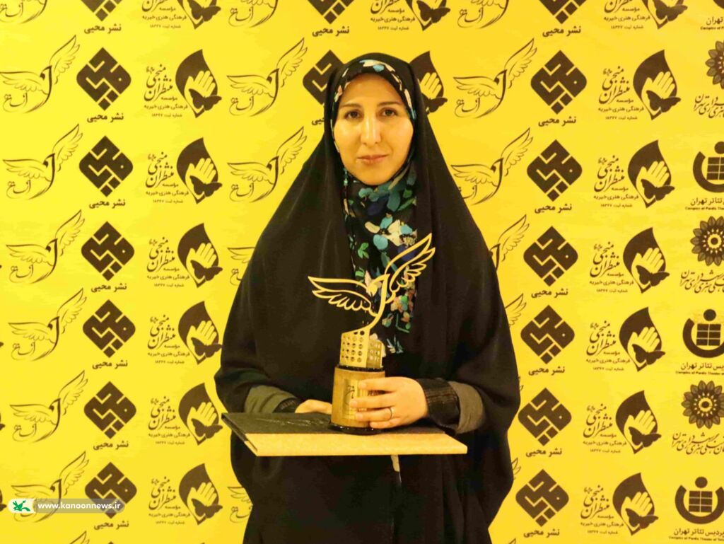 کسب رتبه سوم شعر کودک و نوجوان توسط مربی ادبی کانون پرورش فکری کودکان و نوجوانان استان همدان در جشنواره فرهنگی و هنری انسان تمام