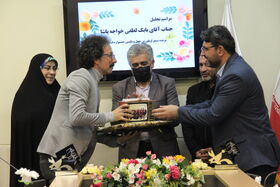 تجلیل از برنده سیمرغ بلورین جشنواره فیلم فجر در ارومیه