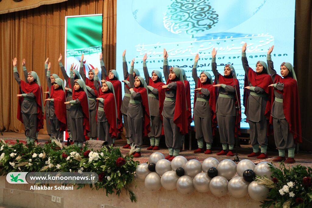 درخشش اعضای کانون کرمان در نخشستین جشنواره سراسری سروقامتان