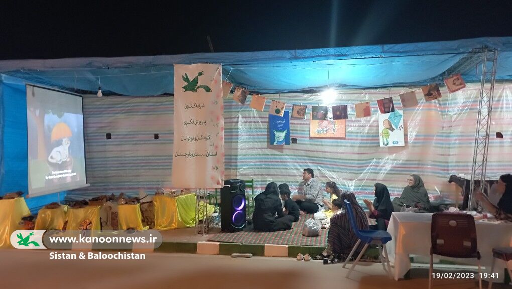 حضور فعال کانون سیستان و بلوچستان با غرفه‌های فرهنگی و هنری در جشنواره طلایه داران شکوه خلیج فارس