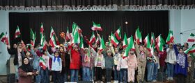 جشن میلاد امام حسین (علیه السلام) در مرکز فرهنگی هنری قوچان برگزار شد