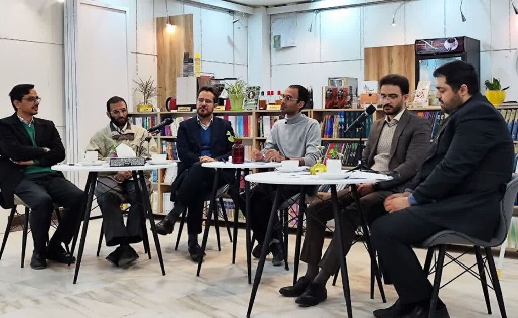 نشست جمعی فهم نشست جمعی «فهم» با محوریت فلسفه هنر متعالی در حوزهی هنری انقلاب اسلامی کرمانشاه