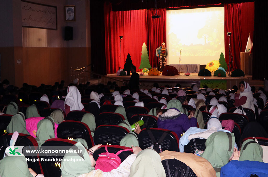 جُنگ شادی در کانون استان گیلان کودکان و نوجوانان در «جُنگشادی» شرکتکردند