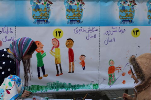 مرحله نهایی مسابقه نقاشی سیزدهمین جشنواره زمستانی همدان
