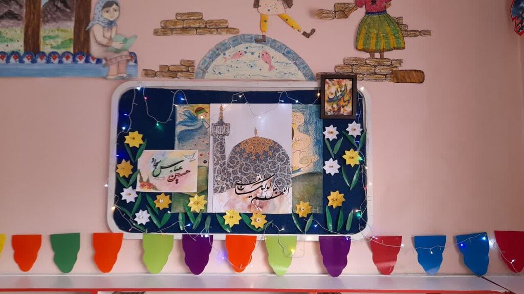 مراکز کانون لرستان در اعیاد شعبانیه مراکز کانون لرستان در اعیاد شعبانیه