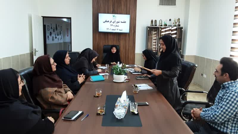 تجلیل مدیرکل دفتر فناوری اطلاعات و تحول اداری کانون از کارشناس فناوری البرز