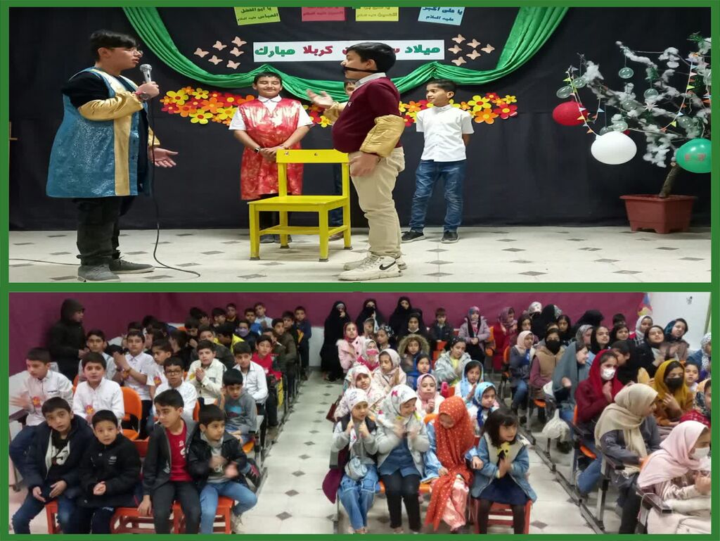 جشن میلاد سردار کربلا در کانون پرورش فکری کودکان و نوجوانان فامنین
