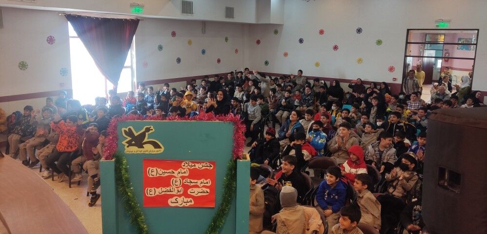 گرامیداشت اعیاد شعبانیه در مراکز فرهنگی و هنری کانون استان قزوین