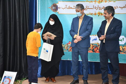جنوبی-گزارش تصویری