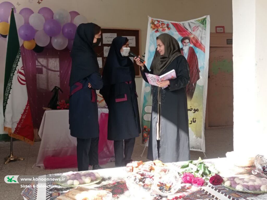 برگزاری جشن‌های نیمه شعبان در مراکز فرهنگی‌هنری سیستان و بلوچستان