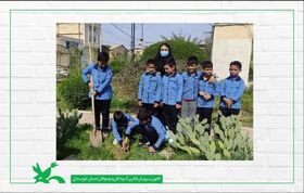 گرامیداشت روز درختکاری در مراکز کانون خوزستان(۱)