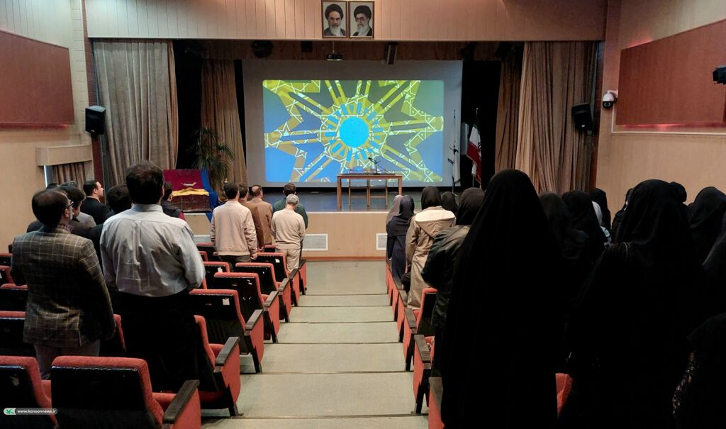 گردهمایی کارکنان کانون استان زنجان در اسفند ۱۴۰۱