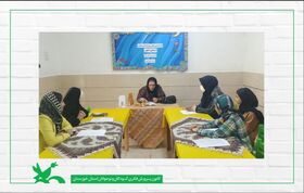 برگزاری چهاردهمین نشست انجمن نویسندگان نوجوان آینه‌های ناگهان ماهشهر