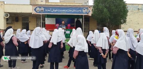 حضور کتابخانه های سیار کانون خوزستان در دبستان دخترانه عصمت