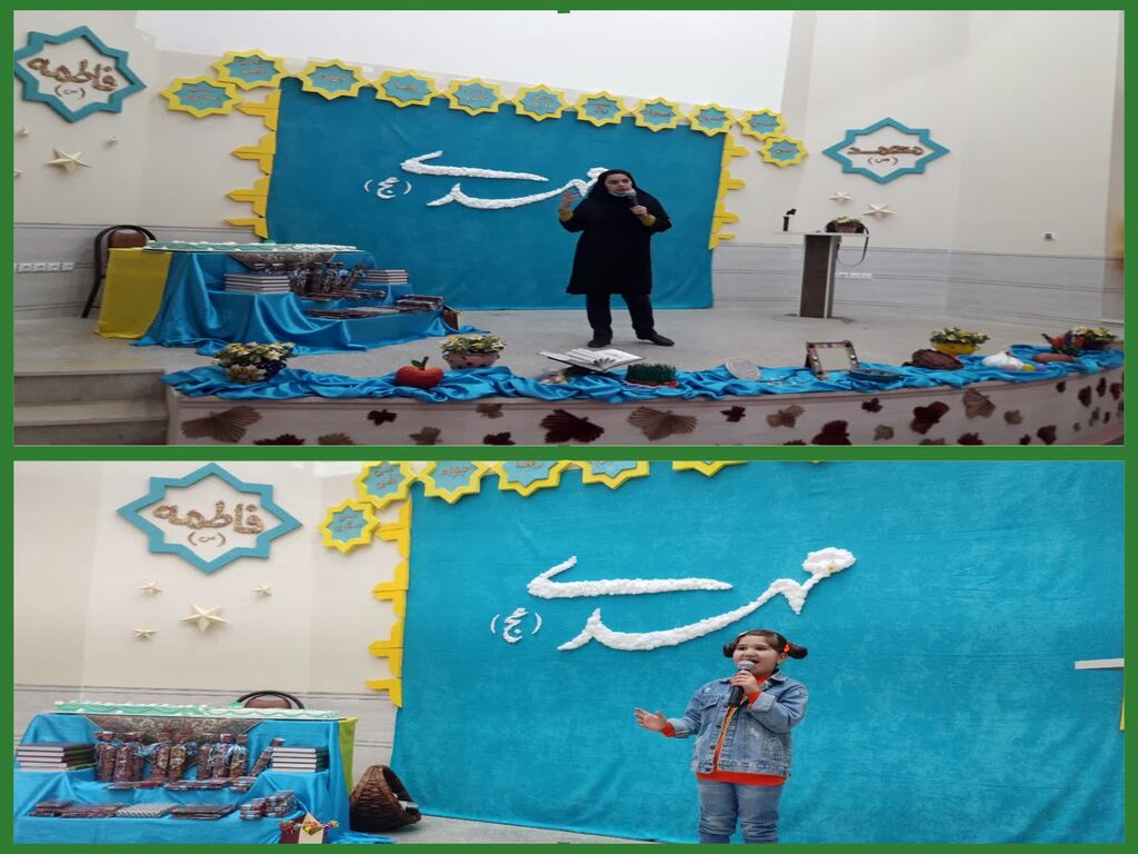 ویژه برنامه جشن مهدی موعود(عج) در مجتمع فرهنگی هنری آیت الله مدنی (ره) کانون همدان برگزار شد