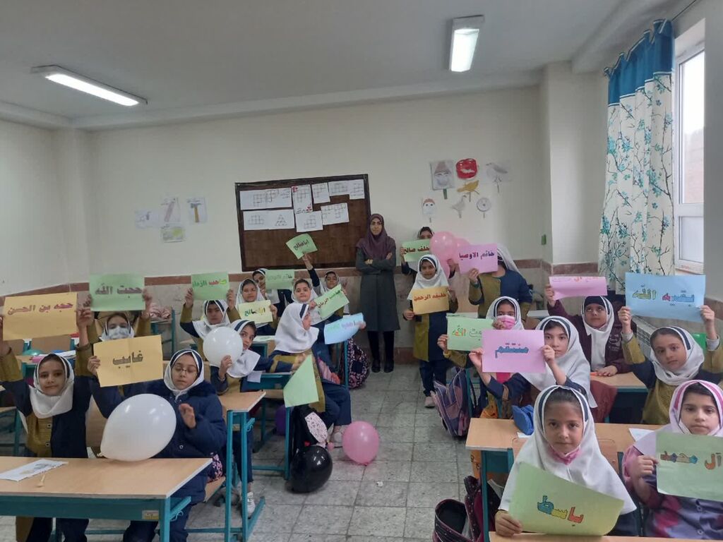 اجرای برنامه های فرهنگی و هنری در مراکز کانون پرورش فکری کودکان و نوجوانان استان همدان