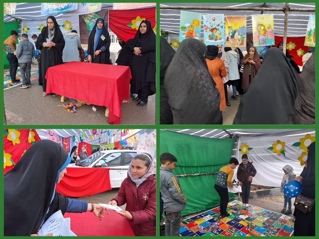 کودکان و نوجوانان نهاوند و اسدآباد در جشن خیابانی نیمه شعبان شرکت کردند