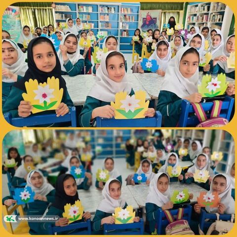 مرکز فرهنگی هنری شماره یک کانون پرورش فکری استان زنجان