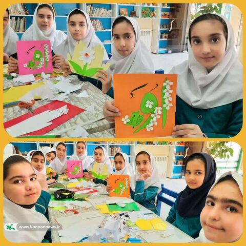 مرکز فرهنگی هنری شماره یک کانون پرورش فکری استان زنجان