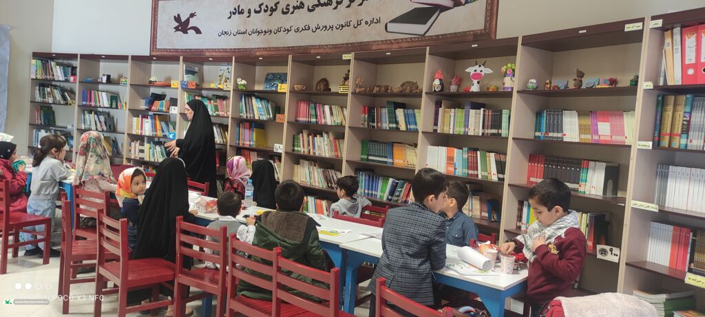 ویژه برنامه نیمه شعبان در مراکز قیدار، شماره یک و شش کانون استان زنجان