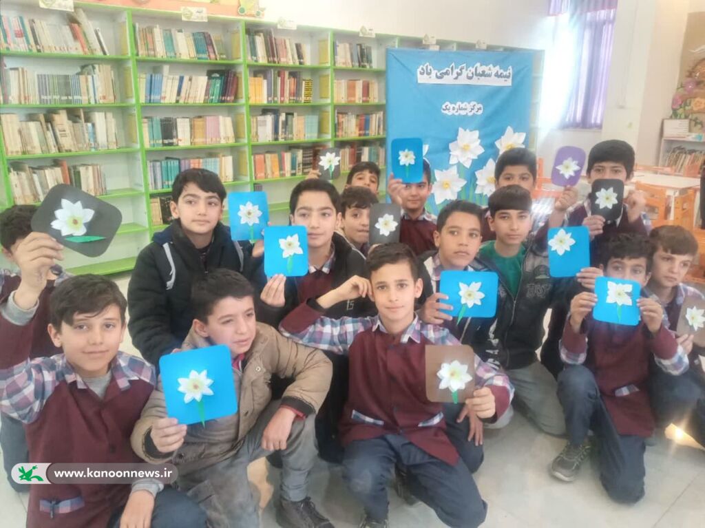 ویژه برنامه نیمه شعبان در مراکز قیدار، شماره یک و شش کانون استان زنجان