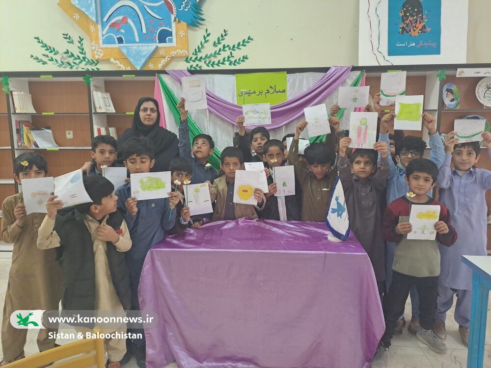 جشنهای نیمهی شعبان در کانون پرورش فکری سیستان و بلوچستان(بخش پایانی)