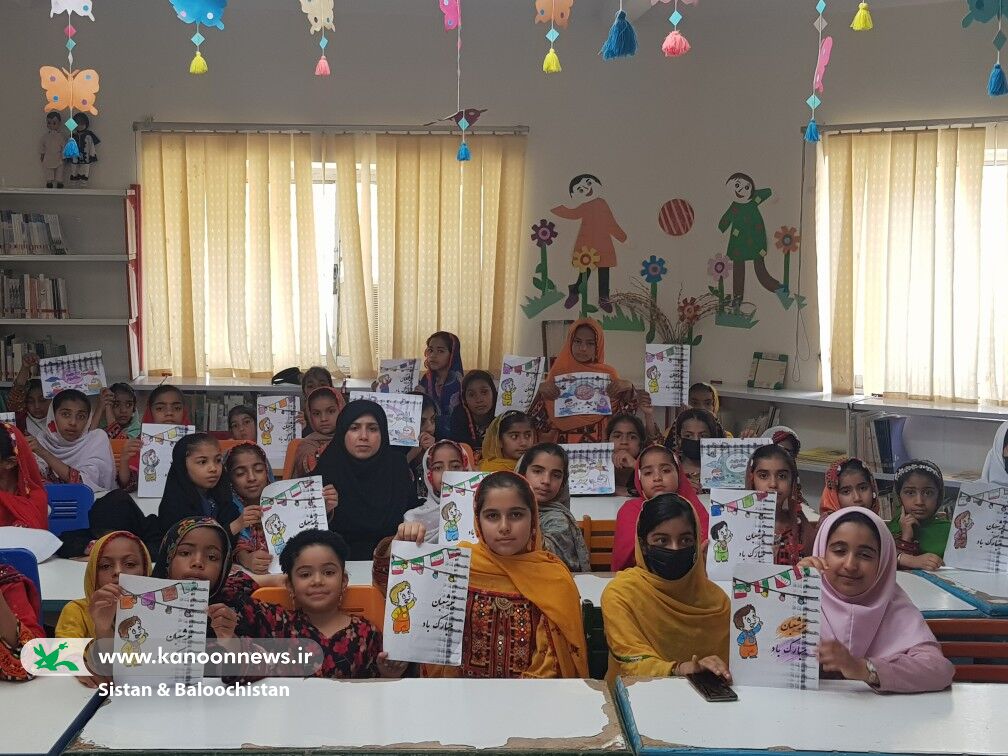 جشنهای نیمهی شعبان در کانون پرورش فکری سیستان و بلوچستان(بخش پایانی)