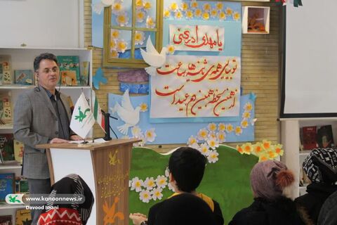 ویژه برنامه گرامی‌داشت "در انتظار موعود" در مرکز مجتمع تبریز