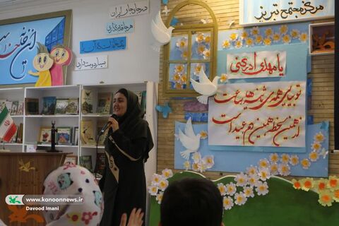 ویژه برنامه گرامی‌داشت "در انتظار موعود" در مرکز مجتمع تبریز