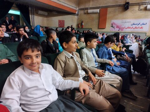 ویژه برنامه نوروزانه در مرکز فرهنگی هنری کانون پرورش فکری کودکان و نوجوانان شهرستان کامیاران
