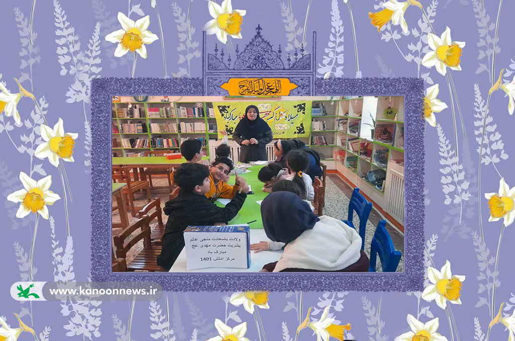 کانونیها میلاد موعود منتَظر را جشنگرفتند/ کوچههای انتظار، عِطرآگینشد