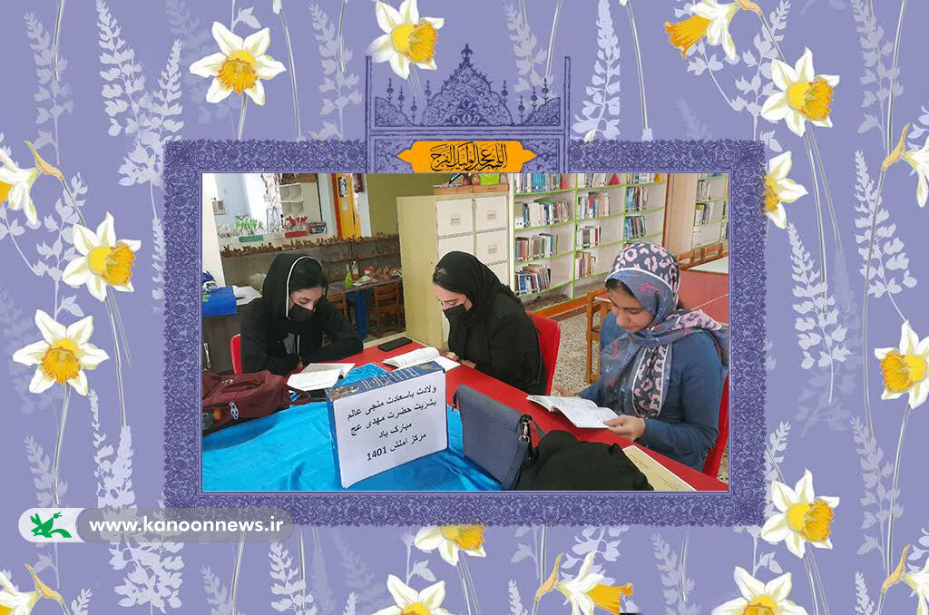 کانونیها میلاد موعود منتَظر را جشنگرفتند/ کوچههای انتظار، عِطرآگینشد