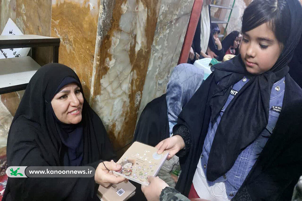 گرامیداشت نیمهی شعبان در کانون سمنان