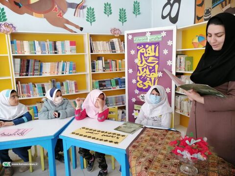 نیمه شعبان در مراکز کانون زنجان