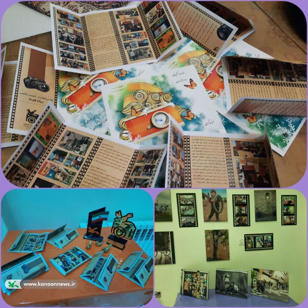 ترکیب بندی در عکاسی و تعادل در قاب