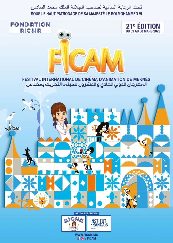 Screening the Collection Called “The Camel and The Miller” in Meknes Festival, Morocco