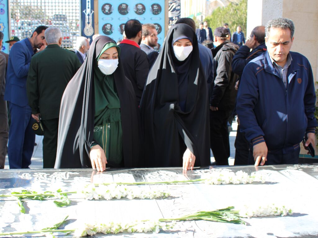 گرامیداشت روز ملی شهدا