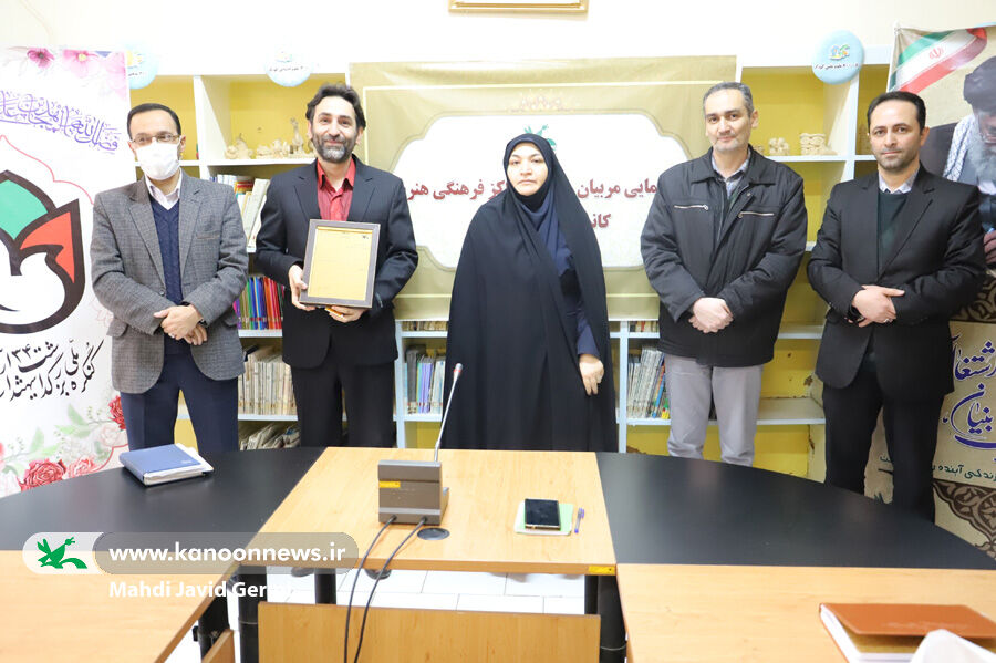 گردهمایی مربیان مسوول مراکز کانون استان اردبیل برگزار شد