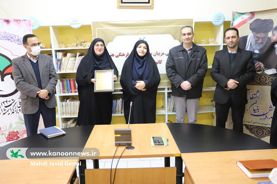 گردهمایی مربیان مسوول مراکز کانون استان اردبیل برگزار شد