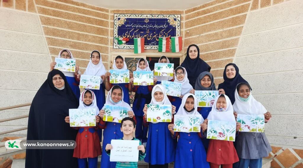 چهارشنبهای شاد، اصیل و ایمن برای کودکان، نوجوانان و خانوادهها