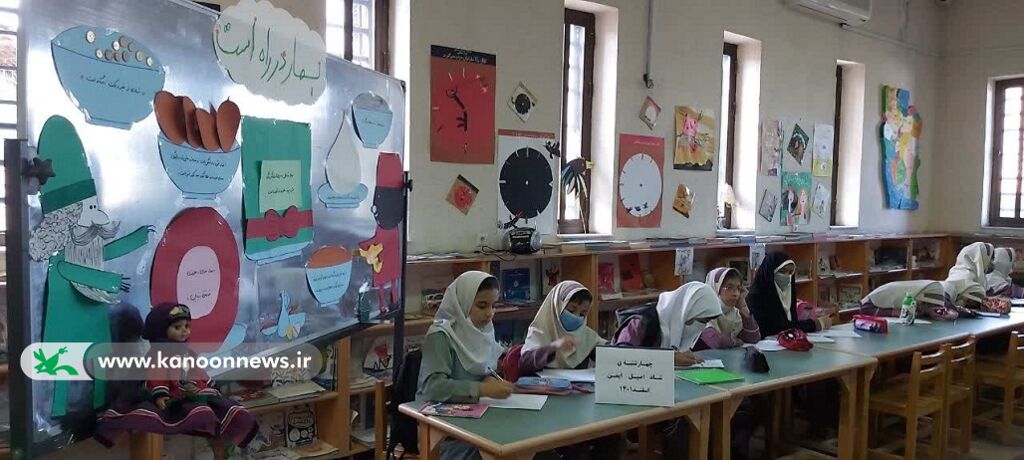 چهارشنبهای شاد، اصیل و ایمن برای کودکان، نوجوانان و خانوادهها