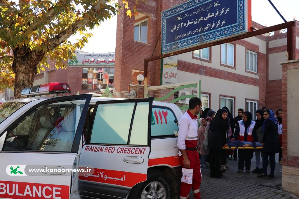 چهارشنبهای شاد، اصیل و ایمن برای کودکان، نوجوانان و خانوادهها