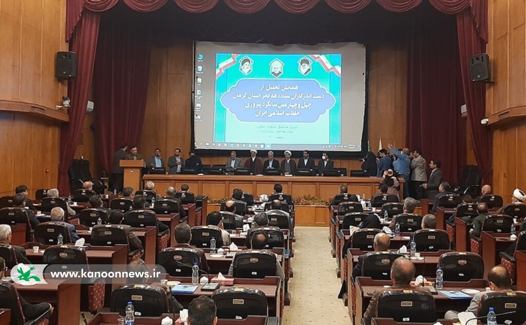 کانون کرمان رتبه خلاقیت و نوآوری ستاد بزرگداشت دهه فجر را کسب کرد