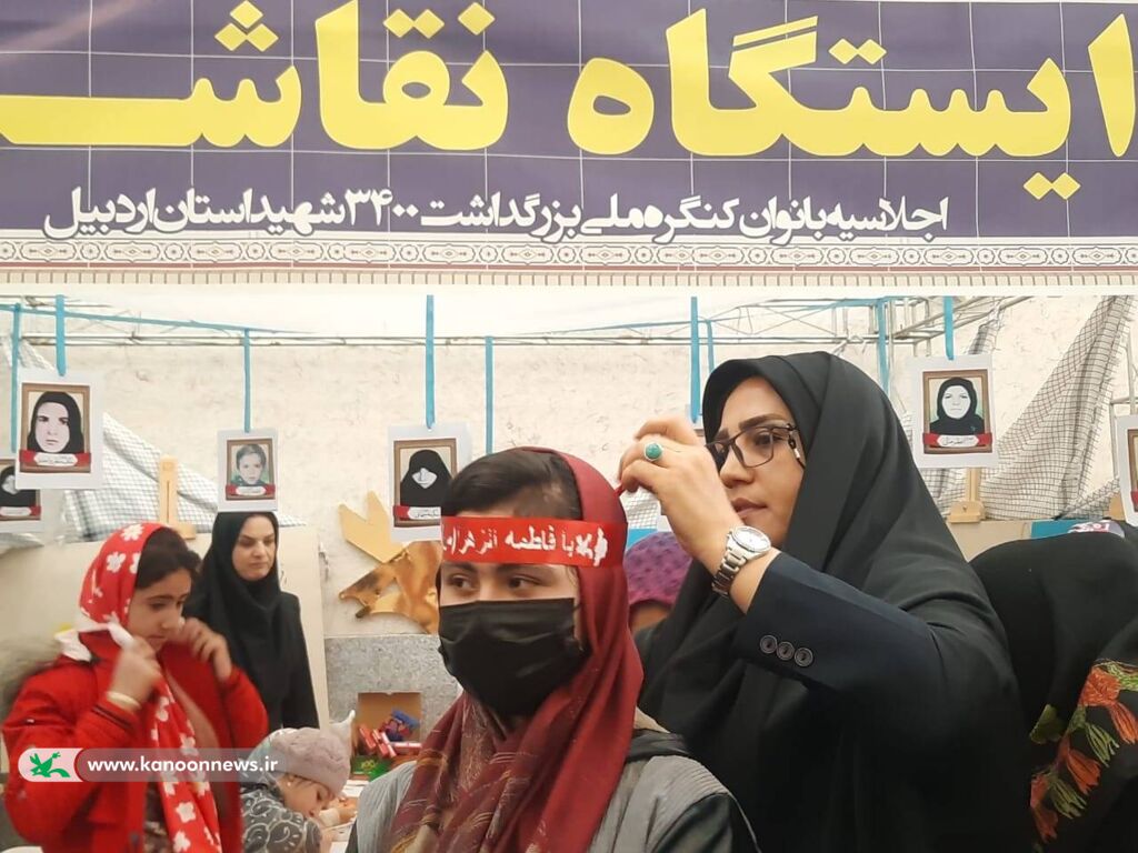 غرفهی فرهنگی و هنری کانون اردبیل در مجتمع ولایت برپا شد