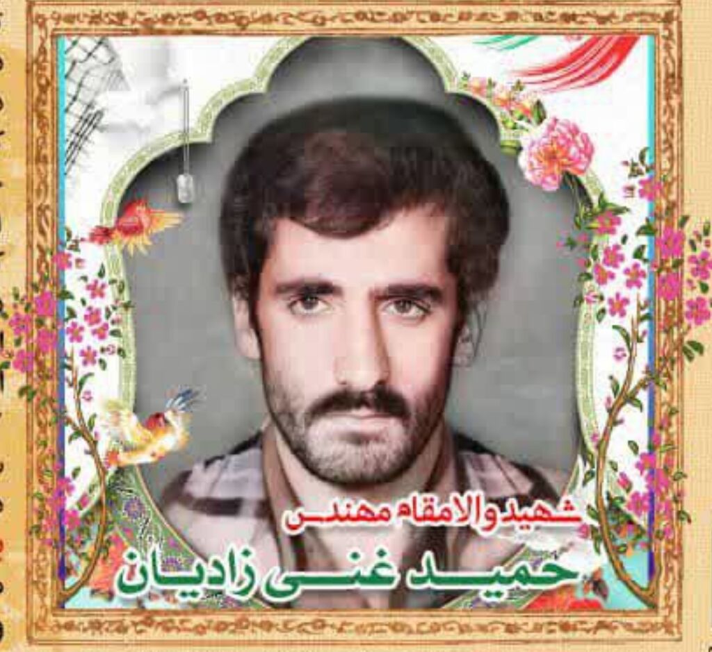 سرپرست کانون پرورش فکری کودکان و نوجوانان استان همدان با نوه ها و همسر و دختران جهادگر شهید مهندس حمید غنی زادیان دیدار کرد