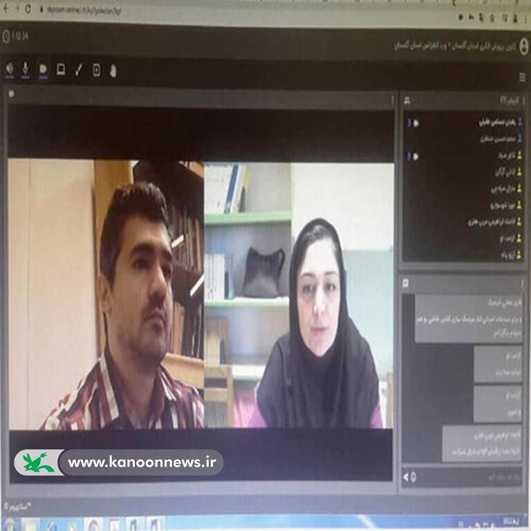 آخرین نشست مربی مسوولان و مربیان ادبی و هنری گلستان در سال ۱۴۰۱ برگزار شد