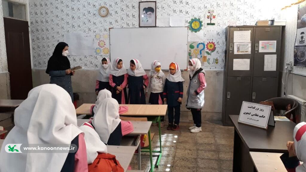 ویژه برنامهی بزرگداشت نظامی گنجوی